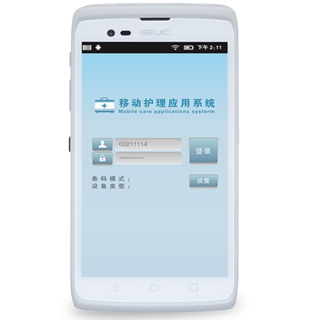 東集小碼哥 醫(yī)用醫(yī)療手持終端 移動護理PDA