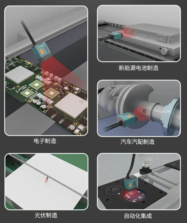 新大陸AI智能讀碼器NLS-Soldier180參數.png